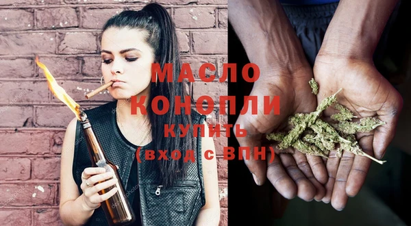 COCAINE Кодинск