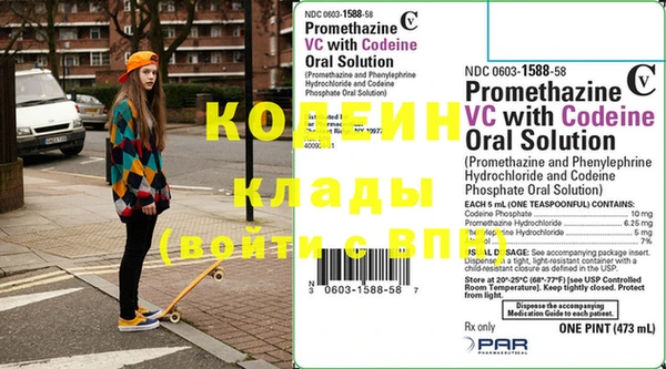 дурь Козловка