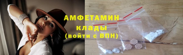 PSILOCYBIN Абаза