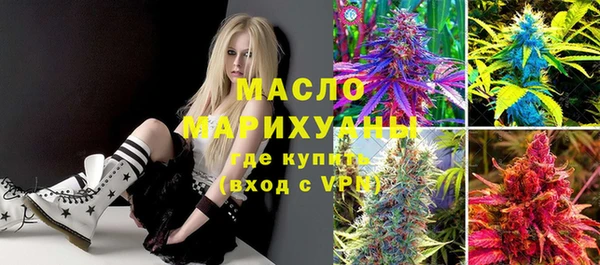 PSILOCYBIN Абаза