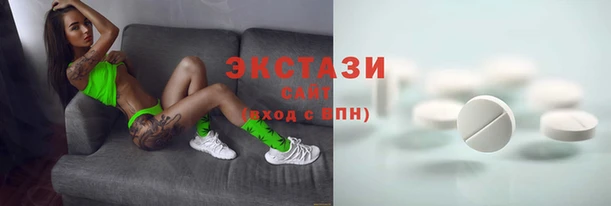 сатива Абинск
