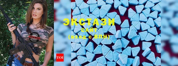 наркотики Козельск