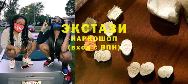 сатива Абинск