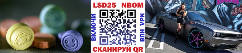 где найти наркотики Туапсе LSD-25 экстази ecstasy